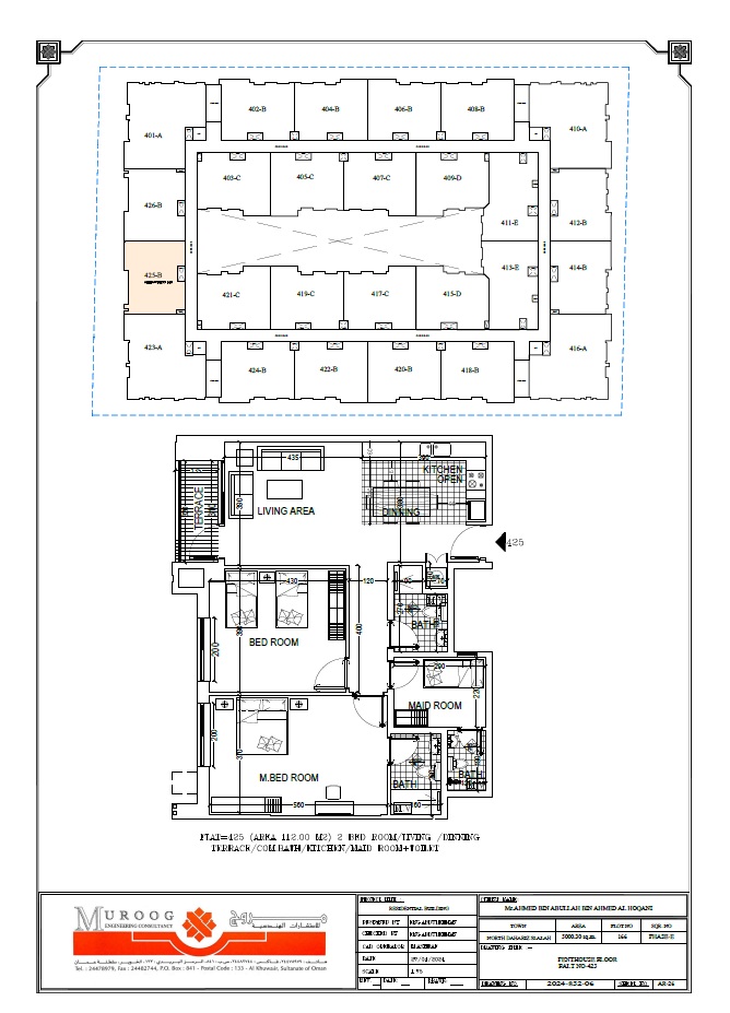 FLOOR MAP