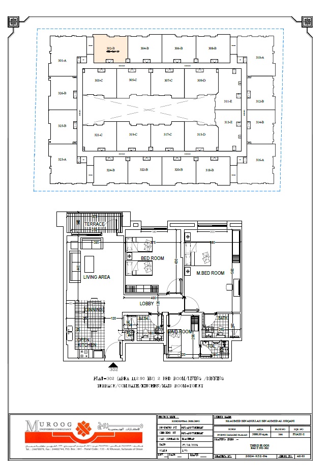 THIRD FLOOR MAP